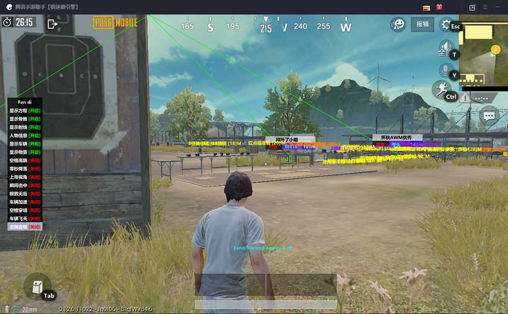 Hacks and Cheats in PUBG Mobile for Android & PC