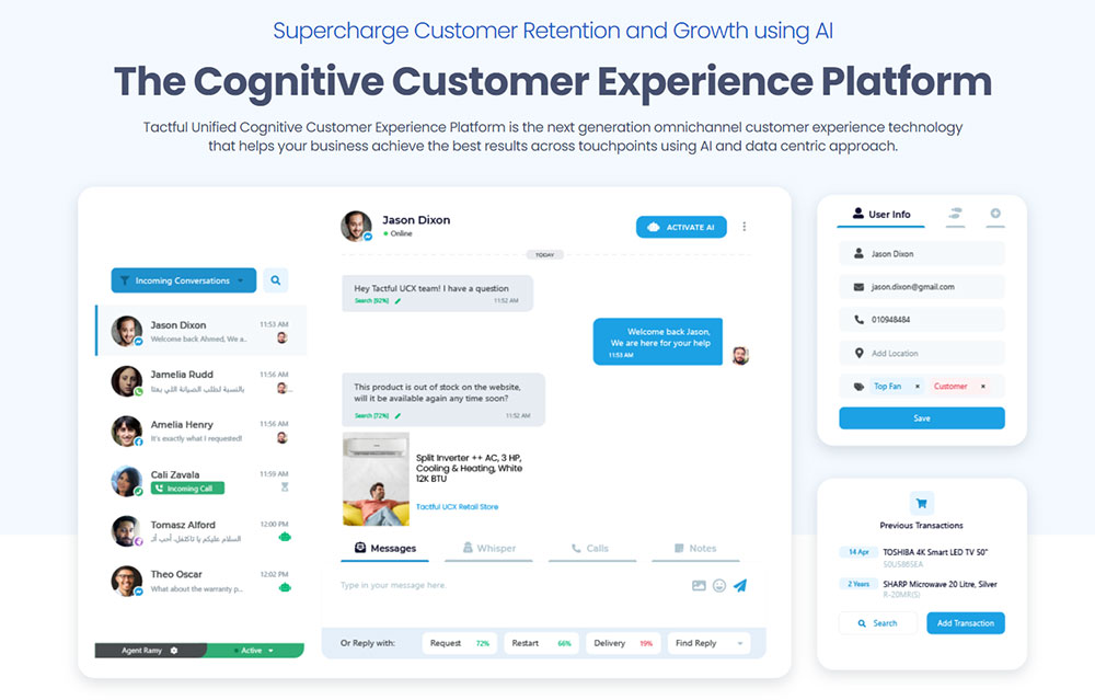 Tactful Cognitive Helpdesk Review, Features & Alternatives