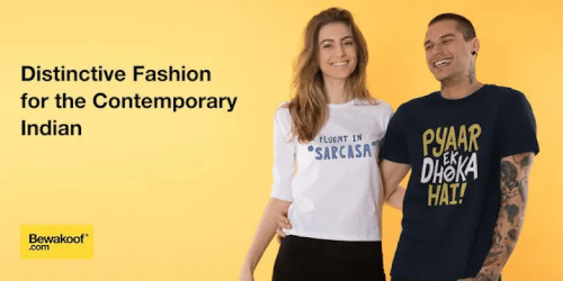 Bewakoof best clothing App