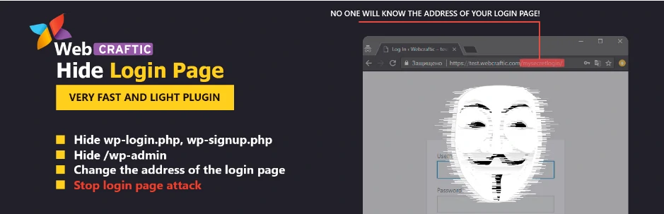 Hide login pages WordPress Plugin
