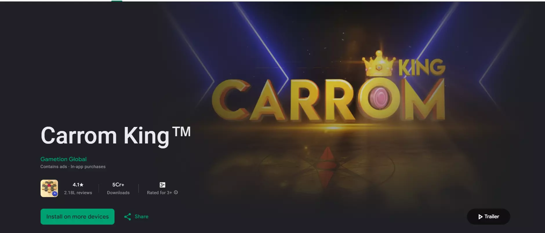 carrom-king-game