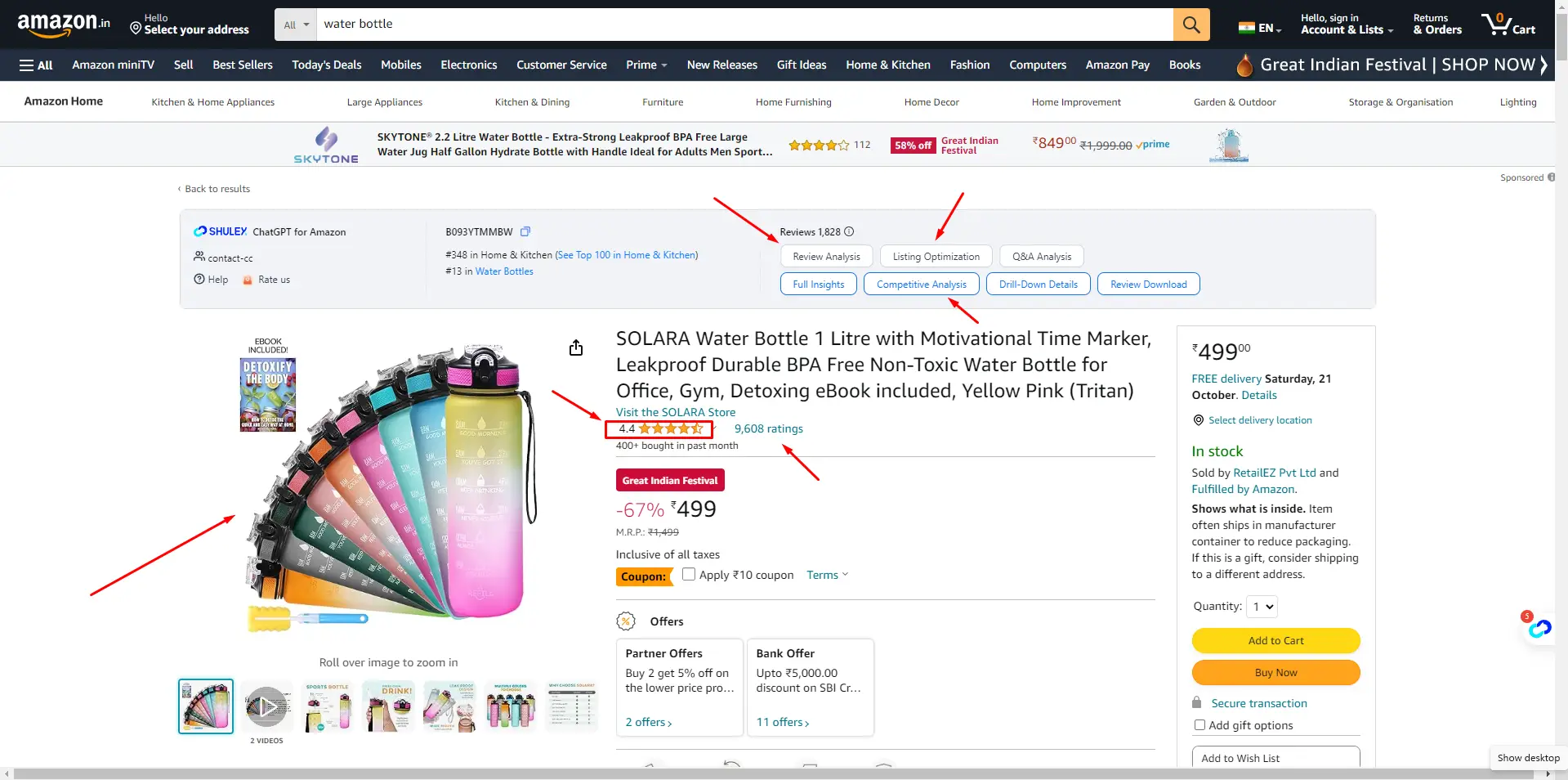 In-amazon-we-scrolling-thier-reviews-and-pricing-of-water-bottle